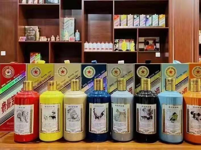 榆中名酒鉴定部分方法